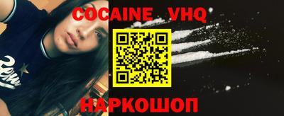 2c-b Нальчик