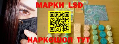 2c-b Нальчик