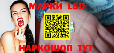 трава Нарткала