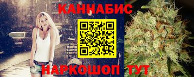 2c-b Нальчик