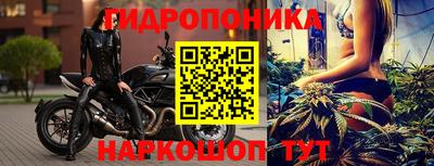 ALPHA-PVP Наро-Фоминск