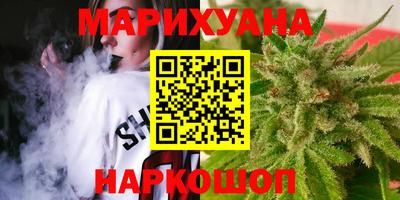 ALPHA-PVP Наро-Фоминск