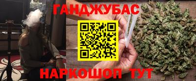 ALPHA-PVP Наро-Фоминск