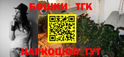 трава Нарткала