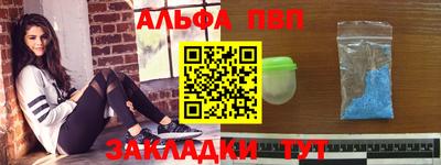 2c-b Нальчик
