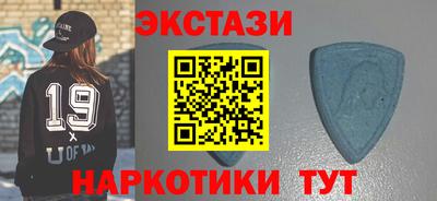 2c-b Нальчик