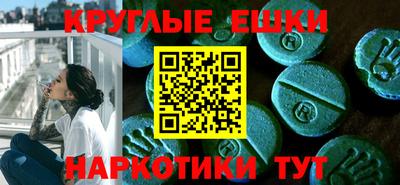 трава Нарткала