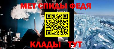 трава Нарткала