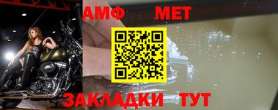 2c-b Нальчик