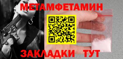 трава Нарткала