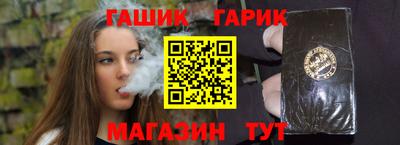 2c-b Нальчик