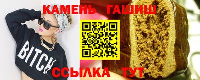 2c-b Нальчик